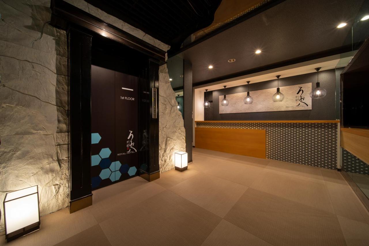 Royal Hotel Uohachi Bettei Огаки Екстериор снимка