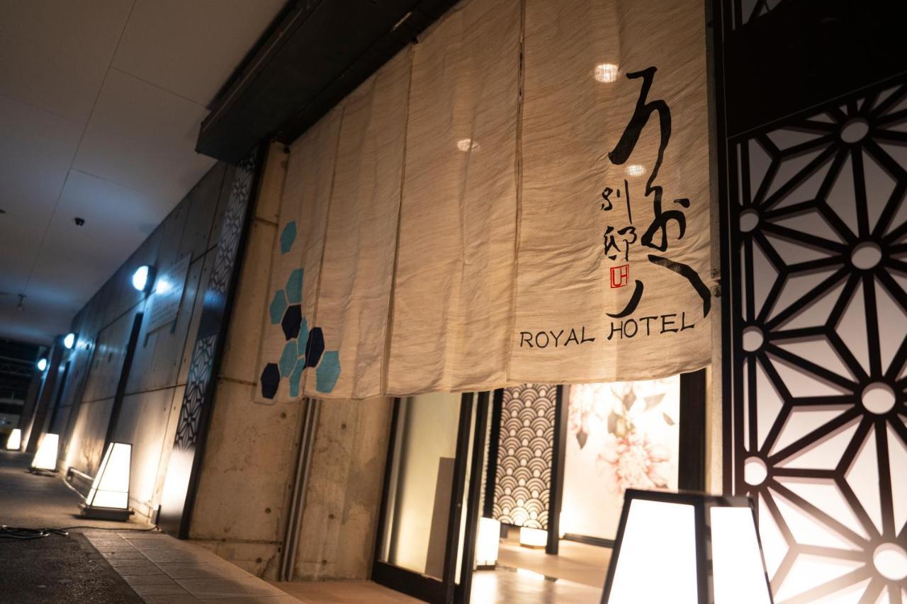 Royal Hotel Uohachi Bettei Огаки Екстериор снимка
