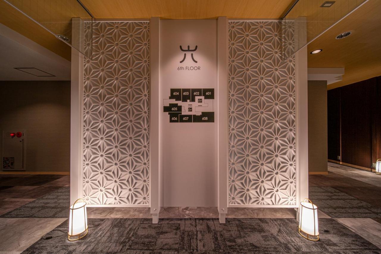 Royal Hotel Uohachi Bettei Огаки Екстериор снимка